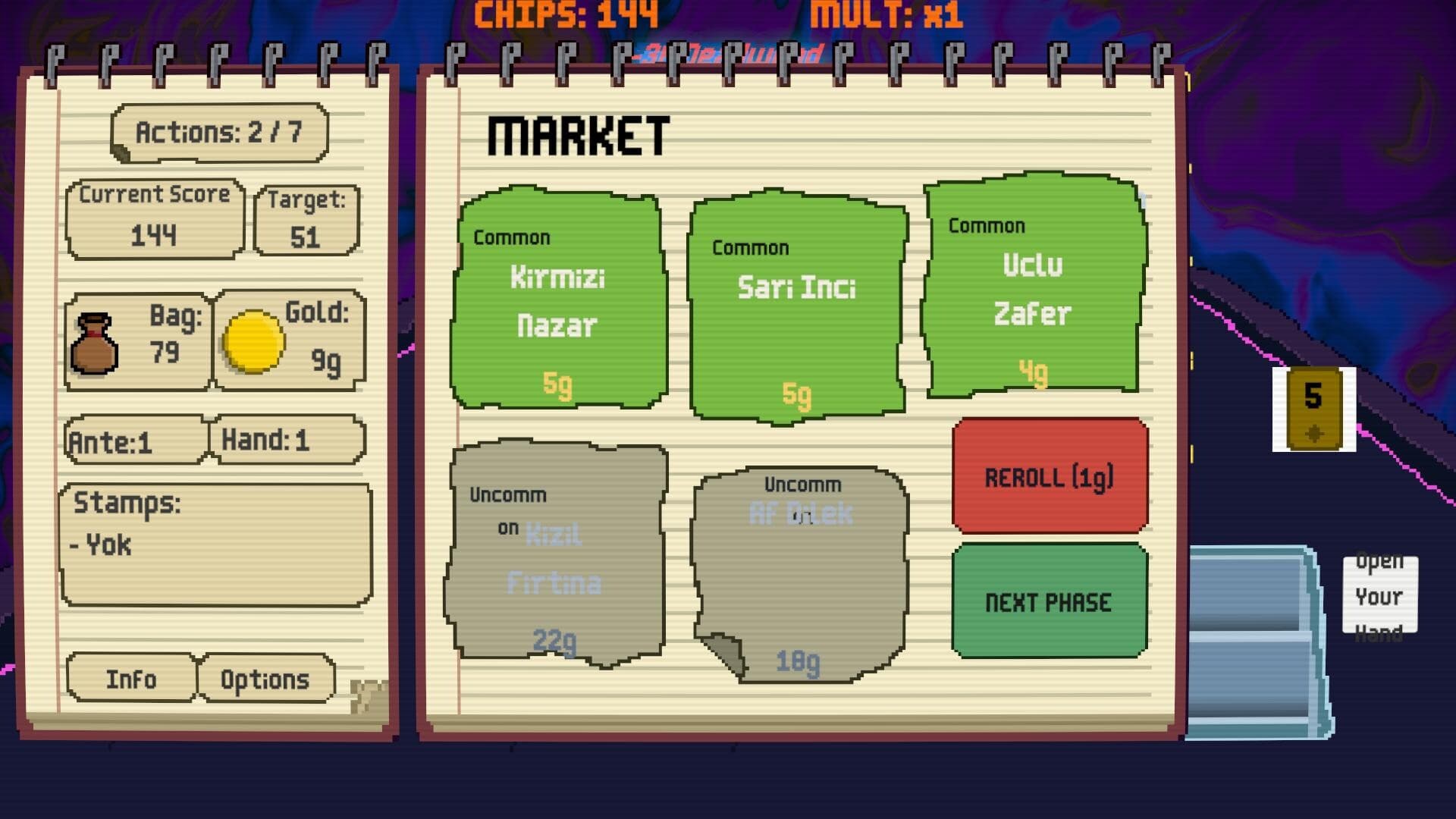 Game Image