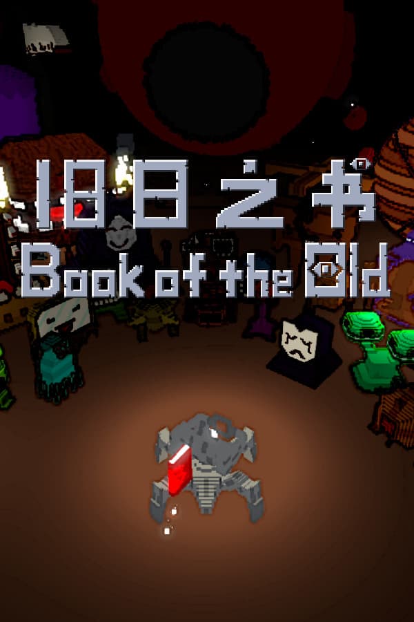 Book of the Old