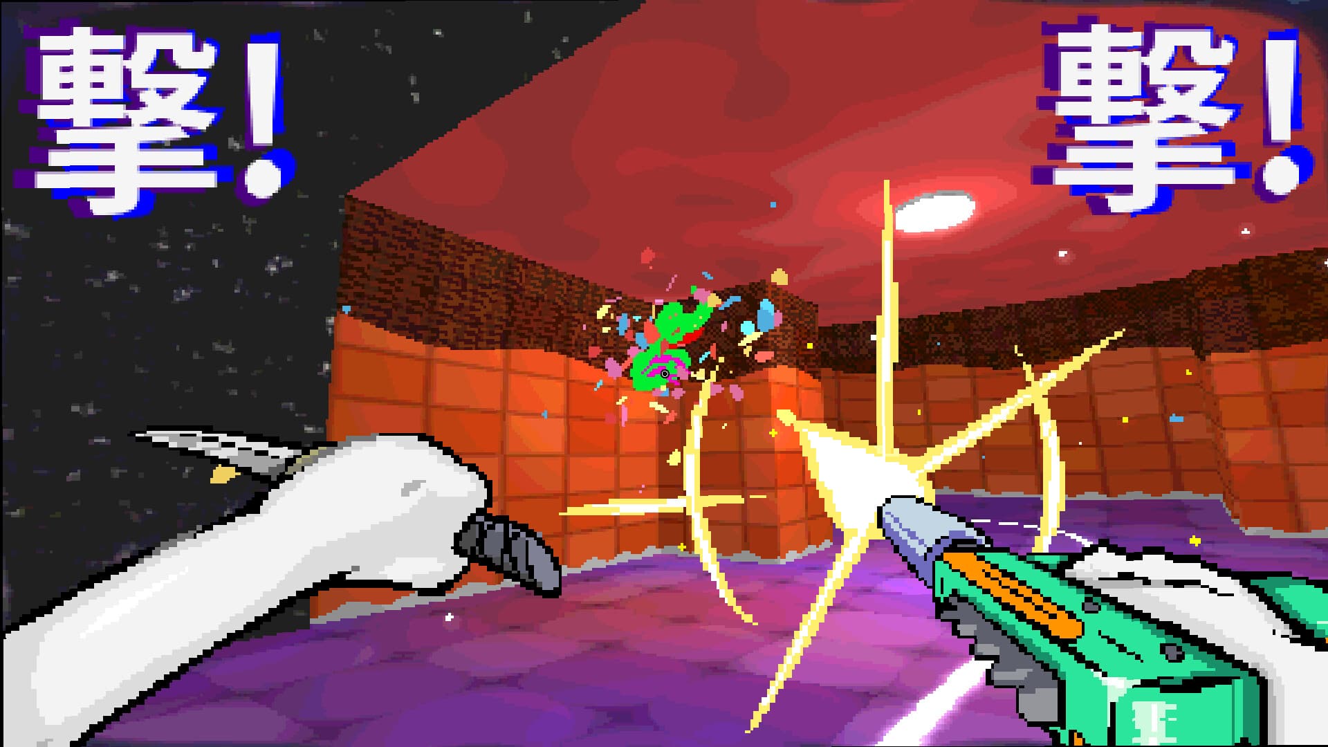 Game Image