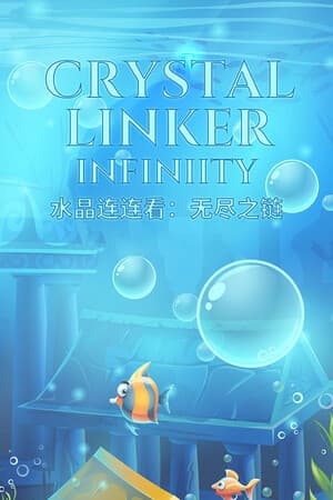 CrystalLinker:Infinity