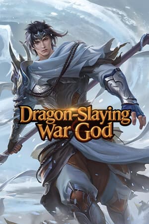 Dragon-Slaying War God