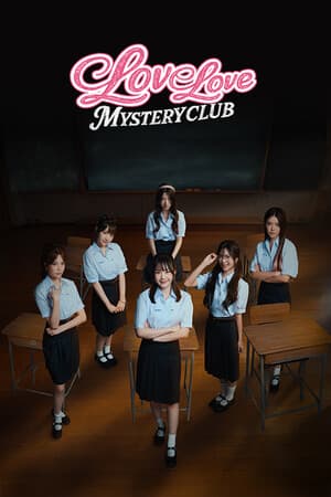 Love Love Mystery Club