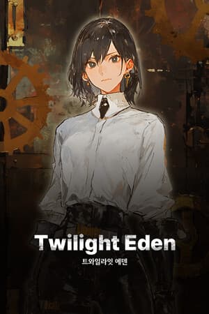 Twilight Eden