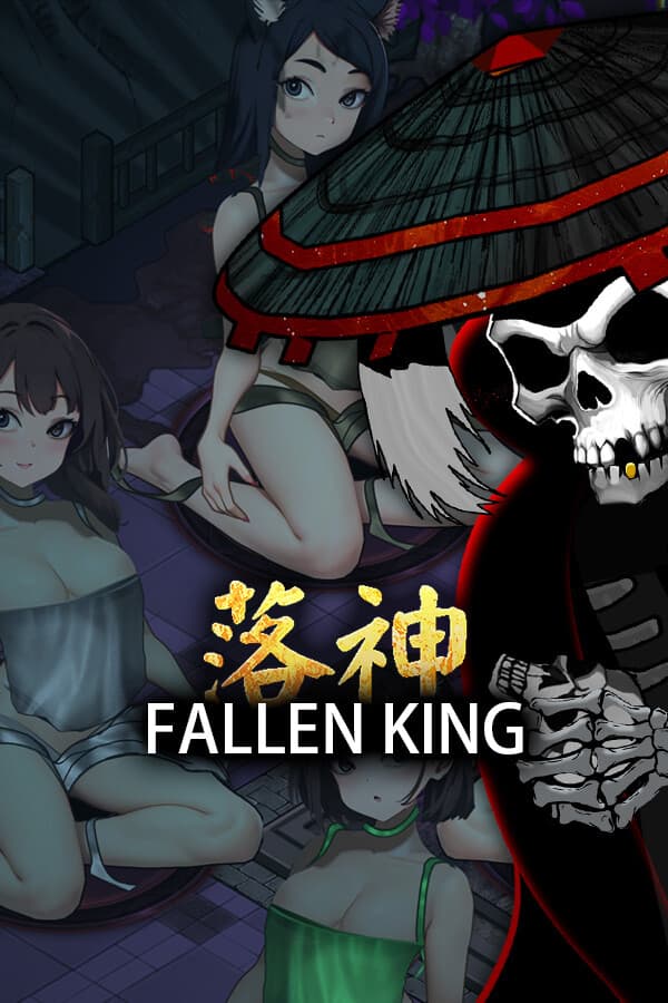 Fallen King