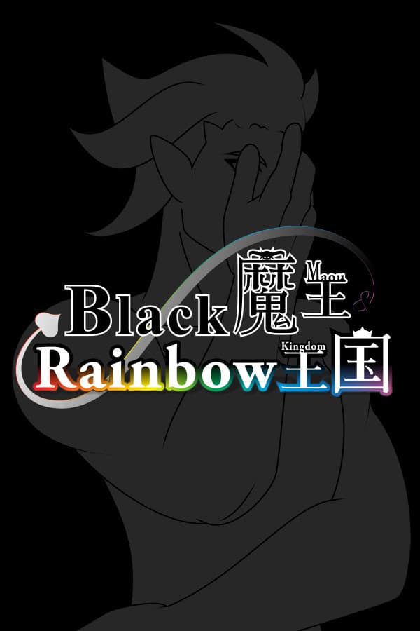 Black Maou & Rainbow Kingdom