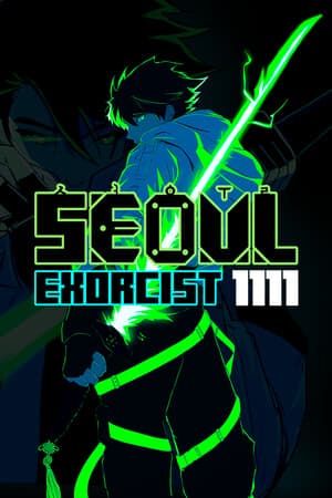 Seoul Exorcist 1111