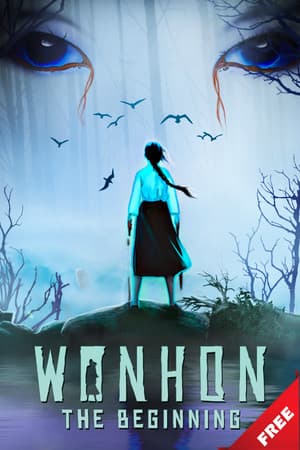 Wonhon: The Beginning