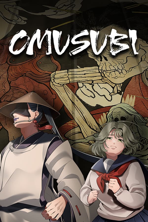 OMUSUBI