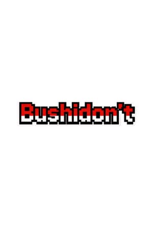 Bushidon't: Rhythm battles and the unnecessarily long subtitle