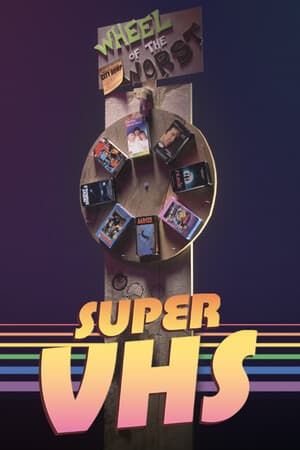 Super VHS