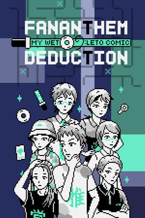My Wet Leto Comic : Fan Anthem of Deduction