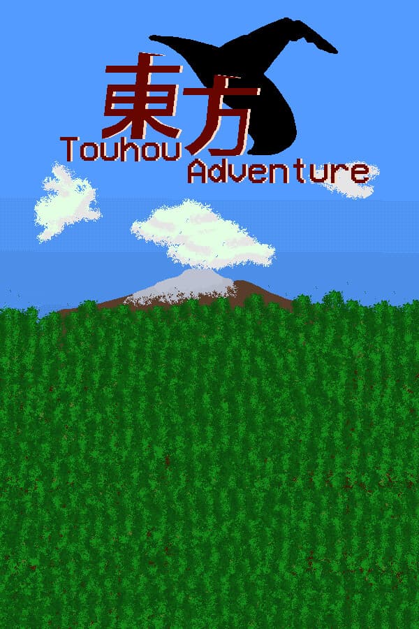 Touhou Adventure