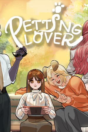 Petting Lover