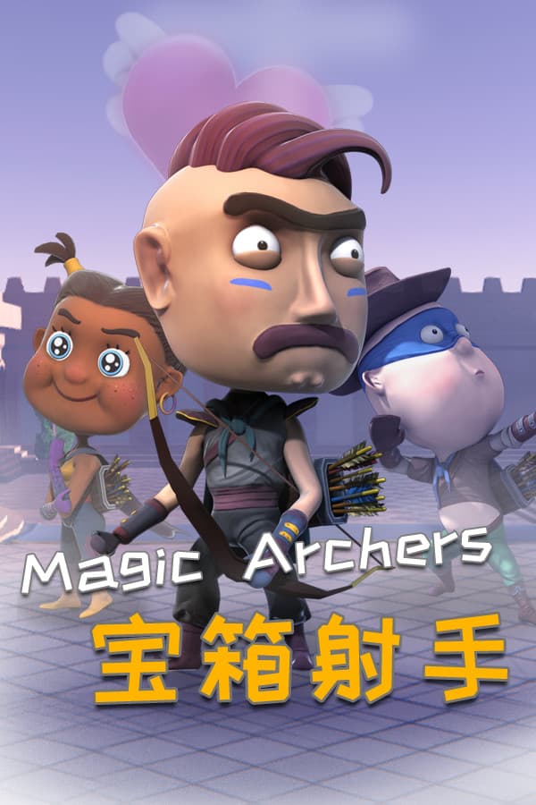 Magic Archers