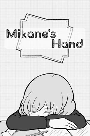 Mikane's Hand