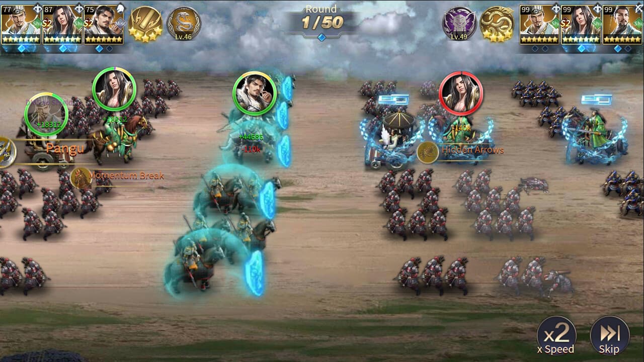 Game Image