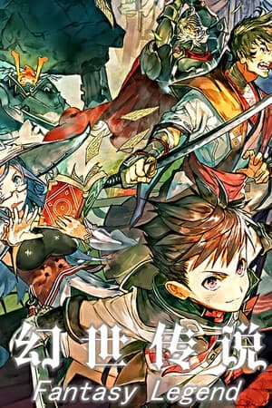 Fantasy Legend. The Frozen Century