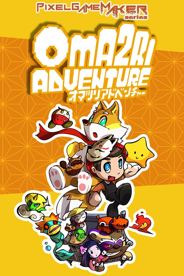 Pixel Game Maker Series OMA2RI ADVENTURE