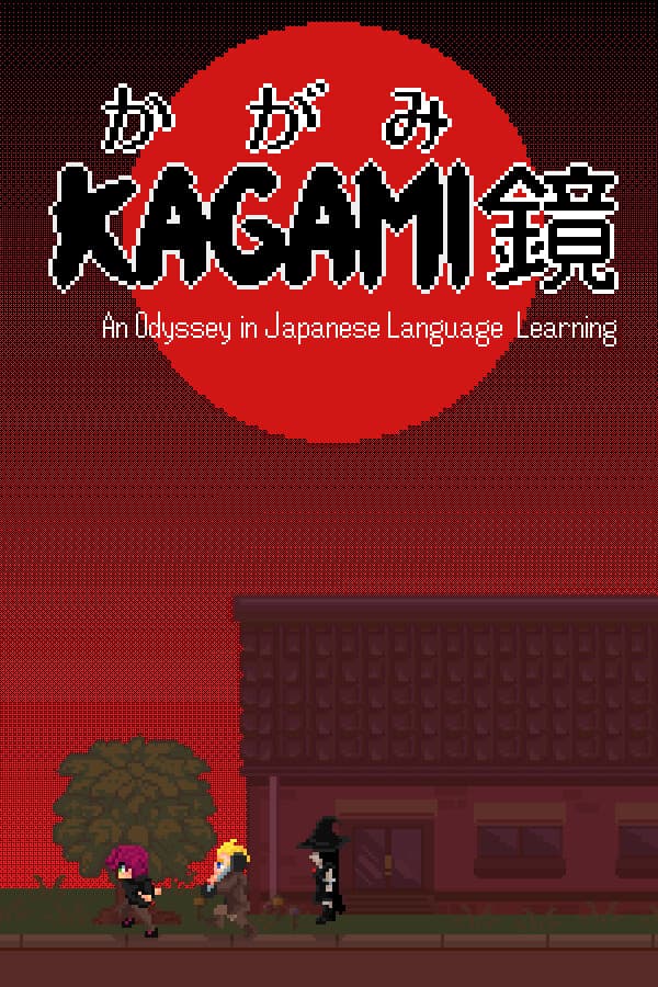 Kagami: An Odyssey in Japanese Language Learning
