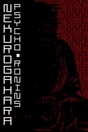 Nekurogahara: Psycho Ronins