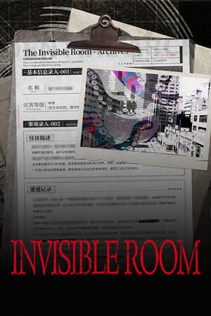 Invisible Room
