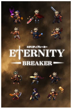 Eternity Breaker