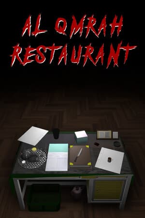 AL QMRAH RESTAURANT - مطبخ القمرة