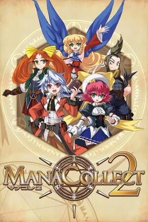 ManaCollect 2