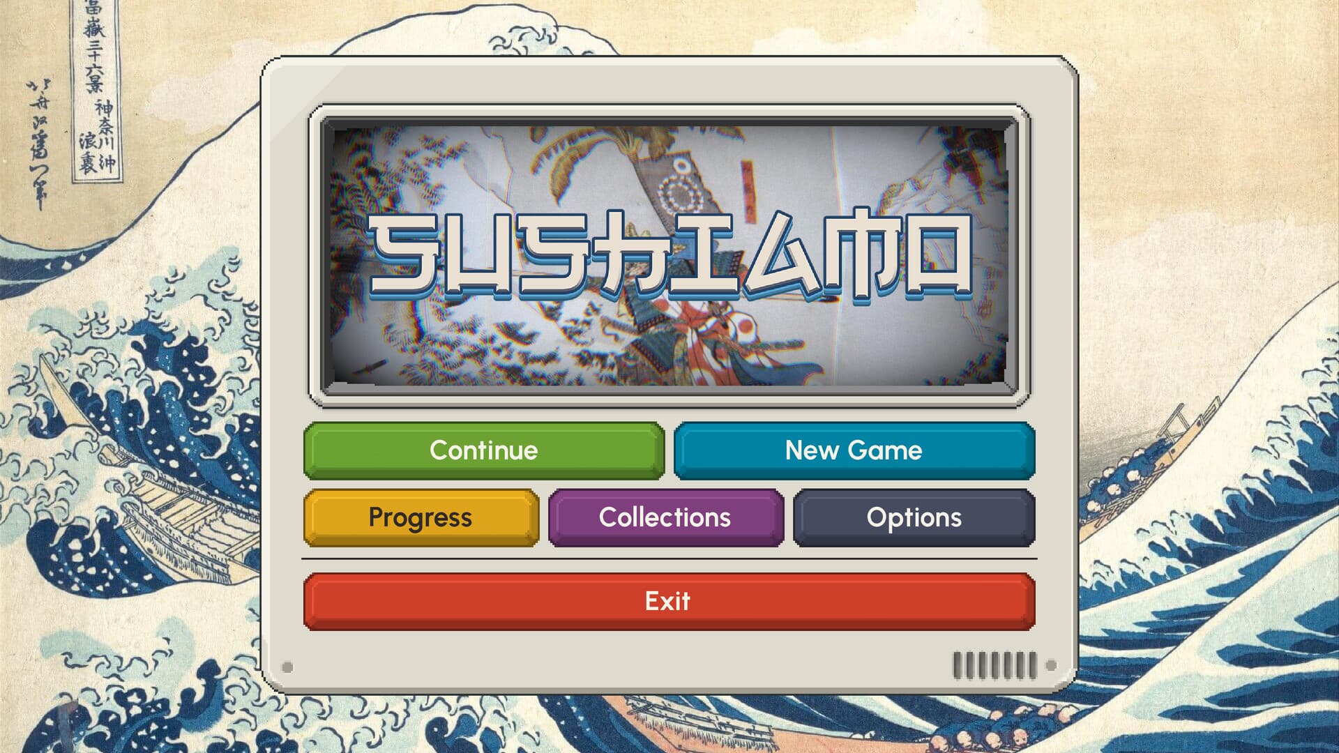 Game Image