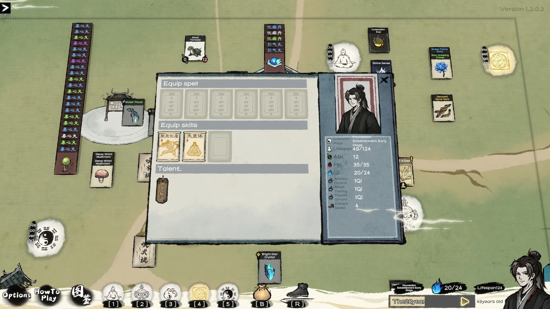 Game Image