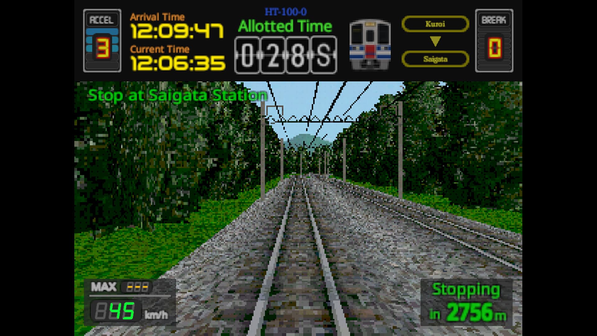Game Image