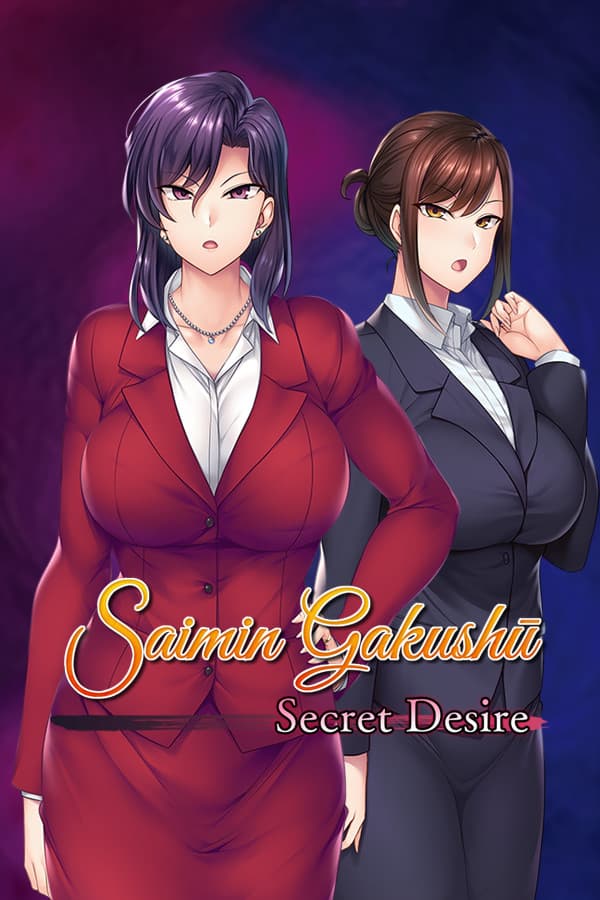 Saimin Gakushū: Secret Desire