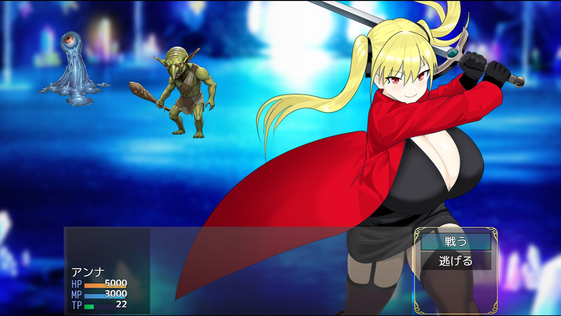 Game Image
