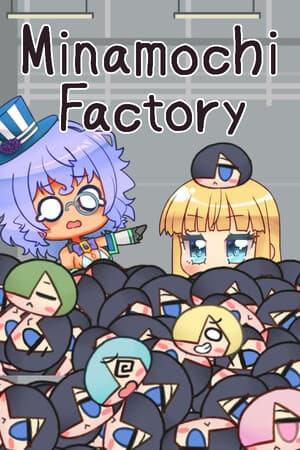 Minamochi Factory
