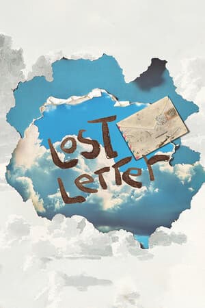 Lost Letter