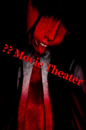 ?? Movie Theater