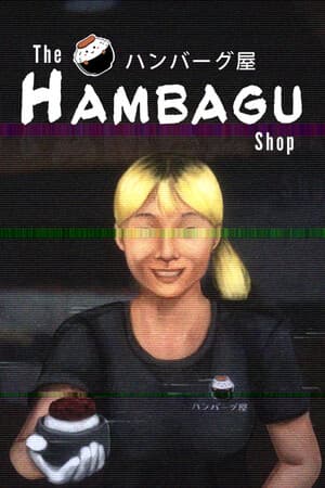 The Hambagu Shop