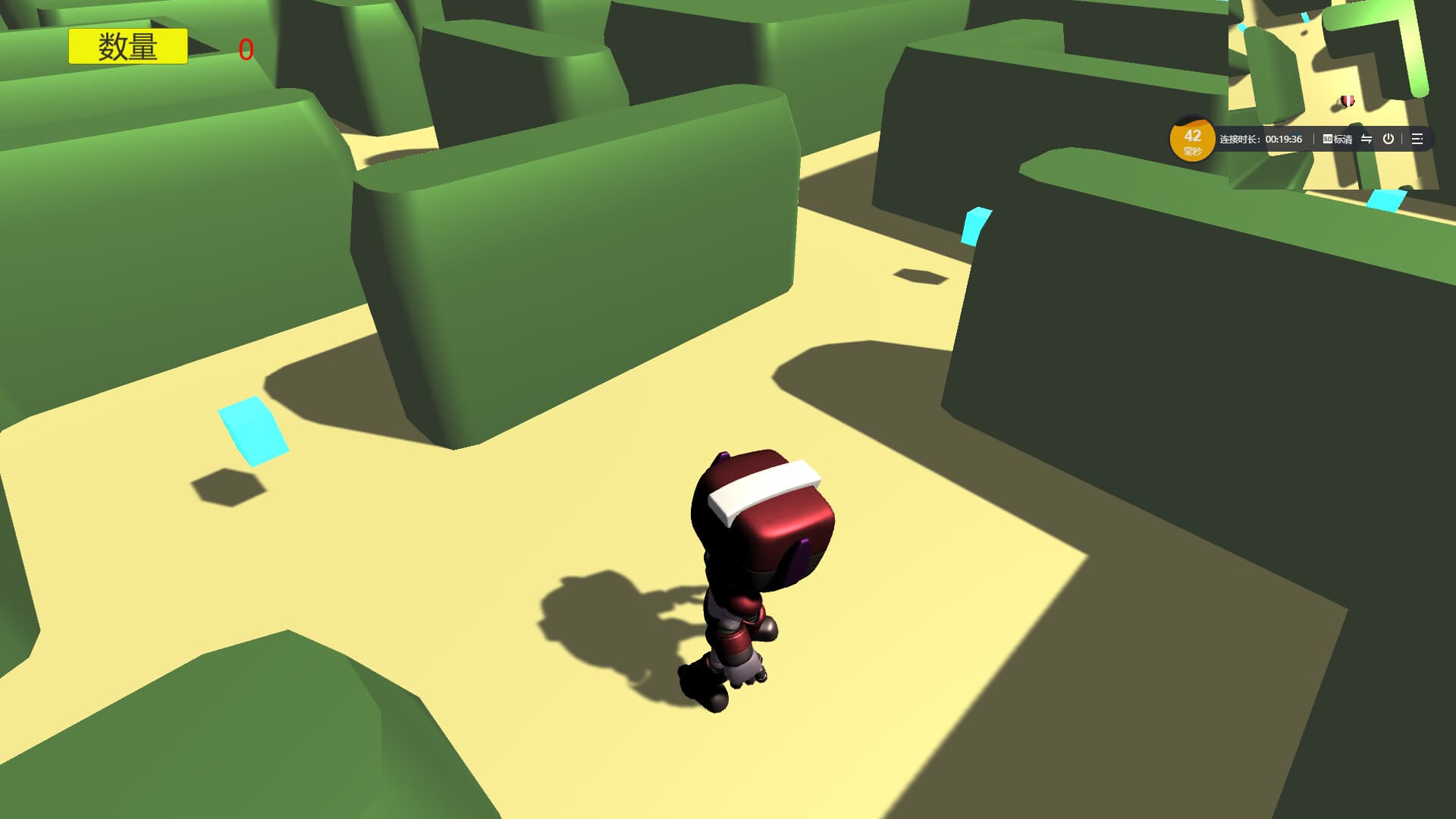 Game Image