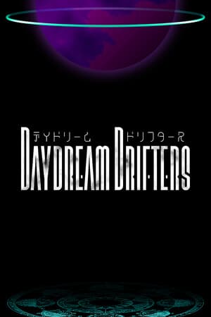 Daydream Drifters