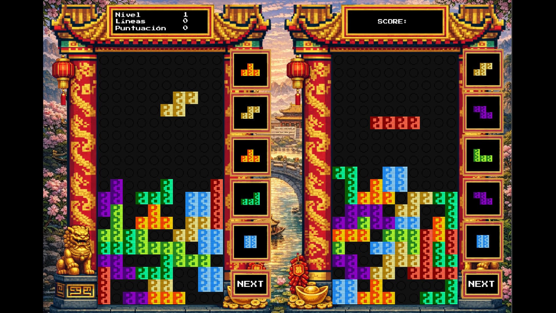 Game Image