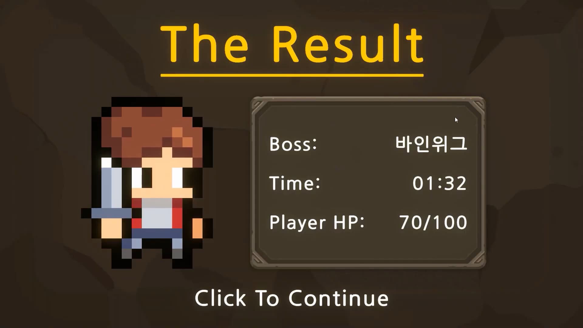 Game Image