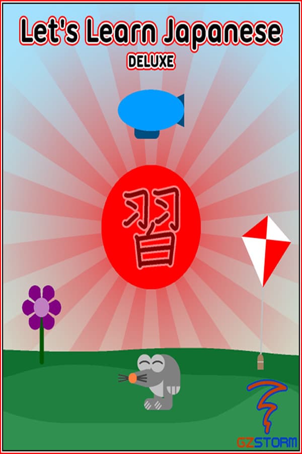 Let's Learn Japanese: Deluxe