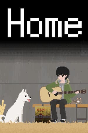 Home (2025)