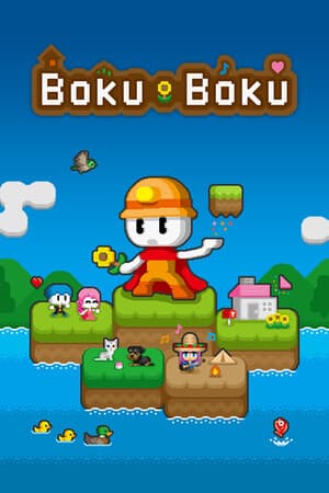 Boku Boku