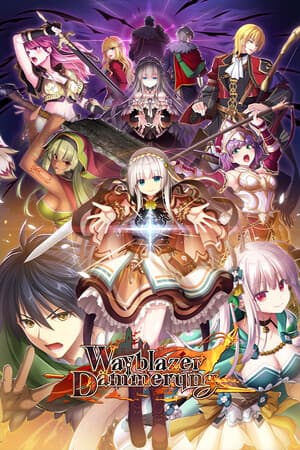 Wayblazer Dämmerung