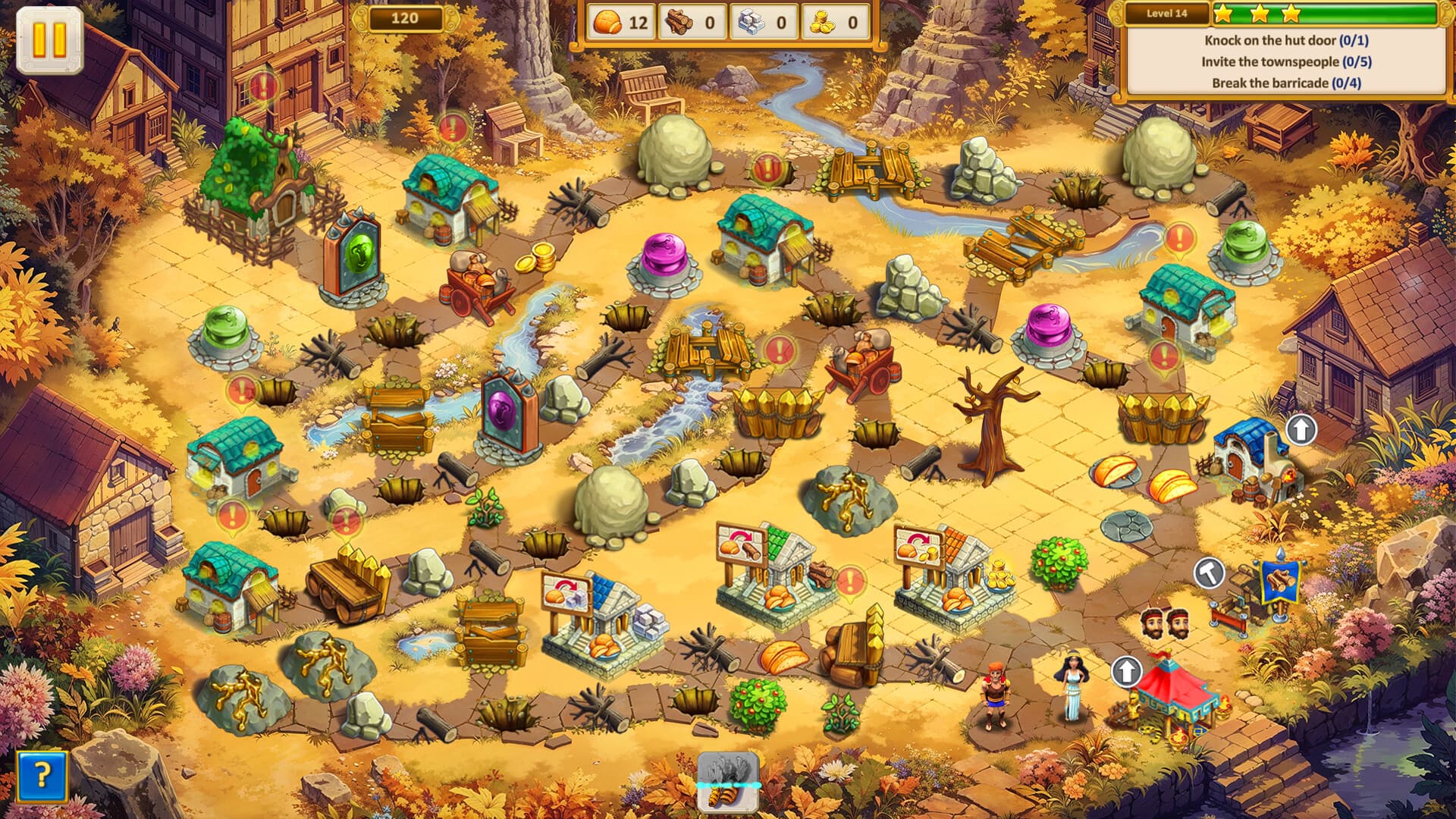 Game Image