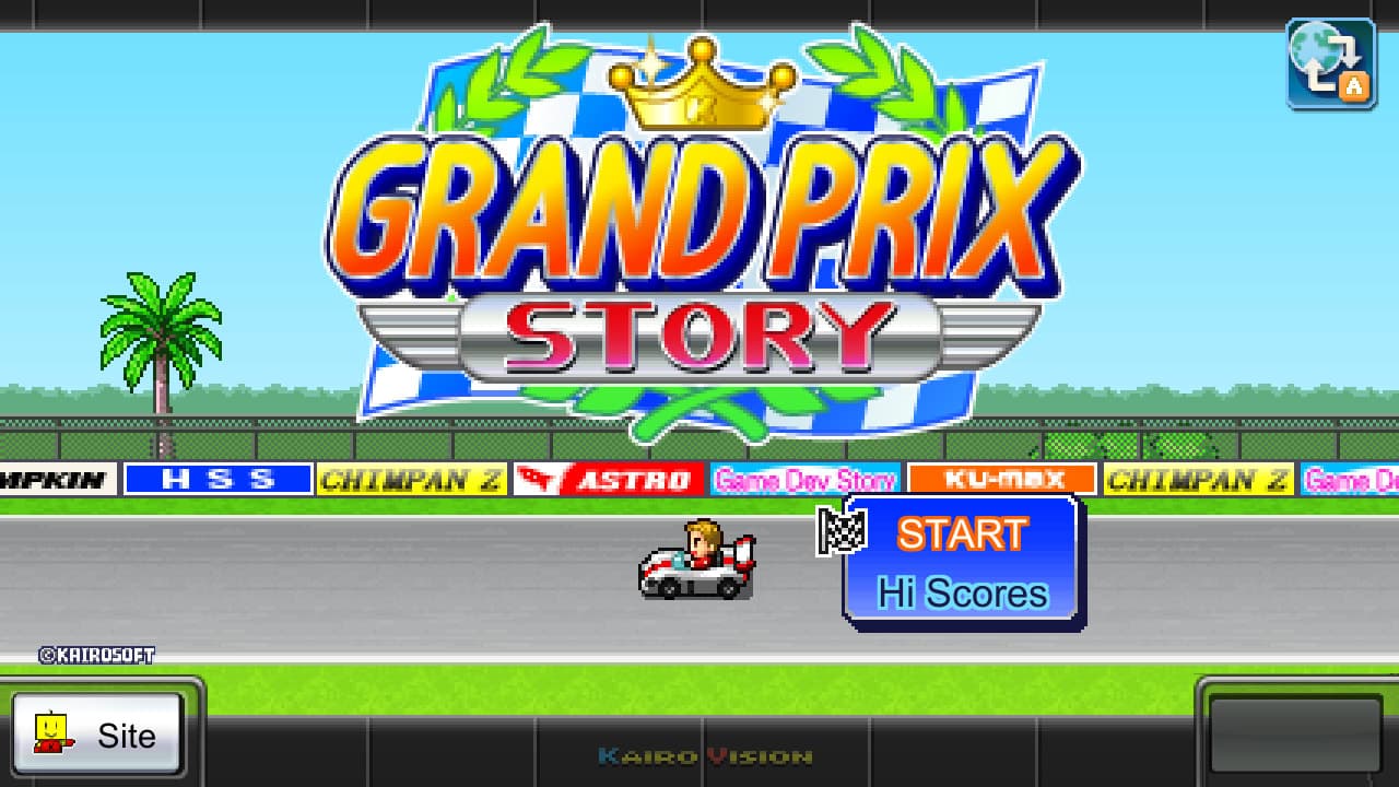 Game Image