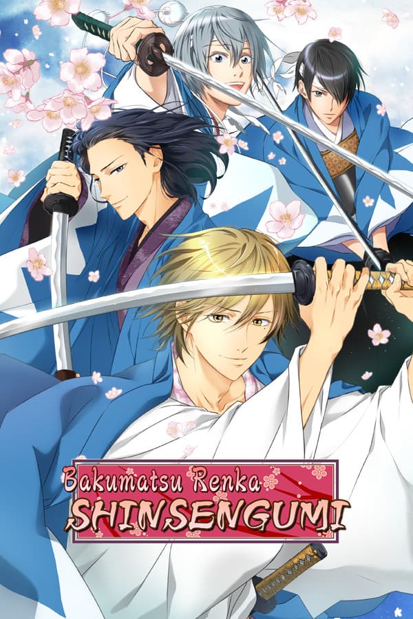 Bakumatsu Renka SHINSENGUMI