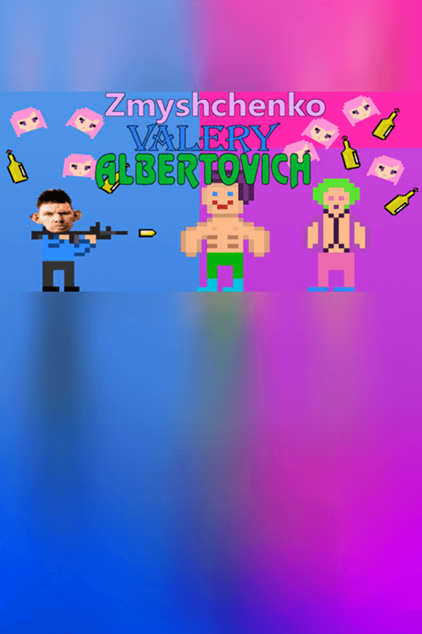 Zhmyshenko Valery Albertovich