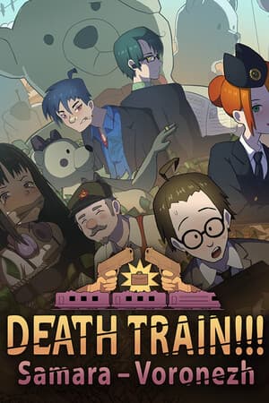 DEATH TRAIN!!! Samara – Voronezh.